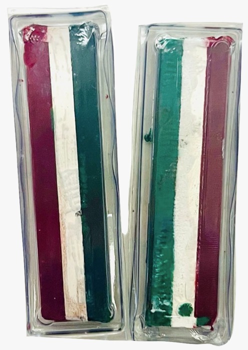 Gis Tricolor